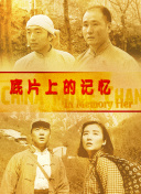 久久国产精品自由自在