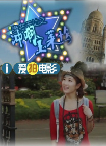 伊人最新网址